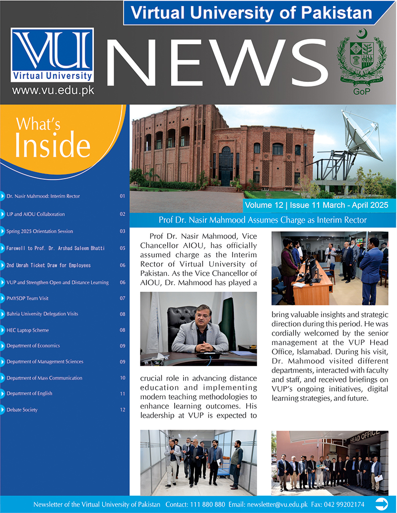 NewsLetter